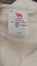 骆驼（CAMEL）母亲节礼物连帽防晒衣女户外休闲薄外套 J23BASLX001A 无际白 S 实拍图