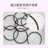 优家（UPLUS）皮筋头绳【100根】发绳发圈高弹力橡皮筋扎头发发饰皮套黑色 实拍图