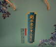 衡水老白干小青花礼盒 老白干香型白酒 50度 500ml*2瓶 整箱 节日送礼 实拍图