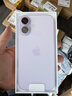 Apple/苹果 iPhone 17 256GB 薰衣草紫色 支持移动联通电信5G 双卡双待手机 实拍图