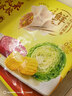 湾仔码头玉米蔬菜猪肉水饺1320g66只早餐速食半成品面点生鲜速冻饺子 实拍图