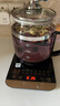 美的（Midea） 养生壶1.5L 高硼硅玻璃煮茶壶 智能预约保温电热水壶 大口径烧水壶电水壶 附带滤网 年货 【316L材质】GE1703Pro 1.5L 实拍图