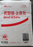 闪迪（SanDisk）128GB TF（MicroSD）4K内存卡 行车记录仪 监控摄像头专用 循环录制10,000小时 高耐用存储卡 实拍图