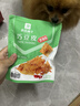 良品铺子 麻辣豆皮巧豆皮童年辣片儿时怀旧休闲零食小吃素食辣条香辣味60g 实拍图