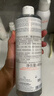 雅漾（Avene）恒润柔肤保湿水400ML 敏肌补水舒缓大保水爽肤水干皮湿敷水男女 实拍图
