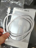 OPPO原装 USB-A to Type-C 闪充数据线 8A 1米充电线 支持 80W Max 适用Ace2/Reno7/Find X3 一加 实拍图