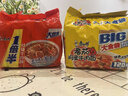 康师傅 方便面 大食袋番茄鸡蛋牛肉面五连包162g*5 泡面袋装  实拍图