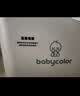 Baby Color摇奶器暖奶一体温奶器婴儿无水暖奶器摇奶机恒温热奶器 【5合1】暖奶/摇奶/烘干/解冻/保温 实拍图