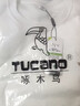 啄木鸟（TUCANO）卫衣男士潮流宽松圆领长袖t恤打底衫学生时尚休闲套头上衣服男装 实拍图