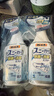 小林制药鞋子除臭杀菌喷雾消臭剂250ml *2鞋袜除味消臭喷雾夏天运动鞋 实拍图