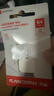 闪迪（SanDisk）64GB TF（MicroSD）内存卡 A1 U1 C10 至尊高速移动版存储卡 读速140MB/s 手机平板游戏机内存卡 实拍图