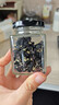 新边界（new boundaries）黑枸qi250g 枸qi子大颗粒头茬新货送长辈礼品 实拍图