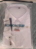 罗蒙（ROMON）纯色商务职业正装男士白衬衫工装外套长袖衬衣男CS108白色2XL 实拍图