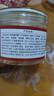 展艺猪肉酥肉松100g寿司肉松小贝蛋黄酥粽子烘焙馅料原料儿童拌饭 实拍图