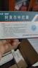 [石药] 阿莫西林胶囊0.25g*50粒/盒 实拍图