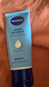 妮维雅（NIVEA）护手凝露海洋精华双支套装50ml*2清爽护手霜生日礼物女生实用 实拍图