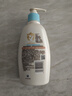 艾惟诺（Aveeno）艾维诺婴儿润肤乳 儿童身体乳保湿舒缓干痒宝宝儿童面霜354g*2 实拍图