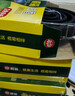 榄菊强力免拆蚊香42圈 便携家用蚊香盘驱蚊防蚊子热门商品免手拆盘香 实拍图