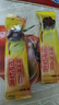 【特价】秋梨膏棒棒糖正宗网红小零食儿童硬糖果批发独立包装休闲 梨膏棒棒糖4支 实拍图