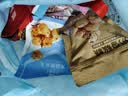 良品铺子大圣颂福零食大礼包3529g整箱坚果零食礼盒休闲团购礼物送礼礼品 实拍图