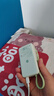小米（MI）【3C认证】自带线屏显充电宝10000 45W 青提绿 适用小米/红米/redmi/苹果/安卓/手机可上飞机/火车 实拍图