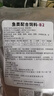 日清丸红饲料热带鱼灯鱼斗鱼孔雀鱼金鱼慈鲷鱼苗B1B2C1S1日本品牌 左下角进店 B2型号（500克） 实拍图