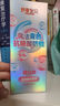 舒客宝贝魔法变色儿童牙膏2-6-12含氟防蛀抗糖净齿克龋齿趣味刷牙可视清洁 魔法变色牙膏（草莓味）60g 实拍图