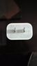 京选京东自有品牌 30W苹果iphone充电器氮化镓快充充电头兼容pd20W适用17/16华为小米手机平板type-c 实拍图