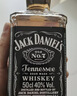 杰克丹尼（Jack Daniels）田纳西州调和型威士忌  洋酒 黑标无盒 500ml 送礼 实拍图