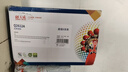 天威 Q2612A/CRG303碳粉 8支装 适用惠普HPM1005MFP 1020plus 佳能LBP2900+ 打印机硒鼓 加黑带漏斗 12A墨粉 实拍图
