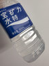 宝矿力水特电解质水功能性健身运动饮料补充能量900ml*12瓶 整箱装 实拍图