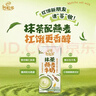 伊利【新鲜日期】谷粒多抹茶燕麦牛奶整箱 200ml*12盒 礼盒装 实拍图