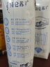 蒙牛特仑苏脱脂纯牛奶250ml*16盒 健身减脂 送礼盒装 实拍图