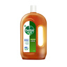 滴露（Dettol）消毒液衣物消毒水1.8L*2 洗衣除菌家居除螨杀菌 灭活HPV16病毒 实拍图