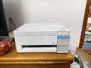 爱普生（EPSON）【新品】墨仓式 L3351彩色打印机 微信打印/无线连接 家用AI学习打印机（打印、复印、扫描） 实拍图