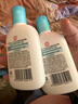大宝SOD清爽保湿凝露100ml*2乳液面霜擦脸油补水面部护肤品 实拍图