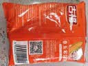 古福玉米淀粉 260g  烘焙原料 烹调勾芡食用  厨房烹饪 配料干净 实拍图