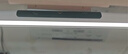 公牛（BULL）护眼壁挂家用全光谱MW-A80AD无极调光调色读写酷毙灯80CM 18W 实拍图