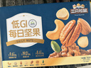 三只松鼠每日坚果纯坚果750g30袋腰果开心果干休闲零食大礼包团购送礼 实拍图