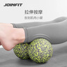 捷英飞（JOINFIT）EPP迷彩花生球健身瑜伽运动按摩筋膜球 灰绿 J.F.325AB-J 实拍图