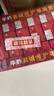 旺旺旺仔牛奶 250ml*24盒  儿童营养早餐奶 礼盒装 送礼佳品 实拍图