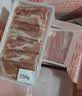 鲜京采国产原切高钙羊肉卷1.6斤（400g*2） 火锅食材 羊肉生鲜 实拍图