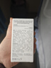 Mistine蜜丝婷蓝盾粉底液遮瑕持久控油保湿提亮混干油皮520礼物送女友 实拍图