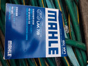 马勒（MAHLE）带炭PM2.5空调滤芯LAK709新飞度锋范XRV缤智冠道CRV10代/11代思域 实拍图
