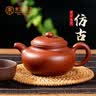 狮峰牌绿茶明前龙井茶叶春茶特级8g茶叶罐装品鉴装自己喝送礼送长辈 实拍图