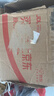 爱莉儿&欧萝拉少女生理内裤防漏儿童生理裤月经期女童12-15岁学生姨妈裤K5037XL 实拍图