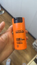 欧莱雅男士劲能醒肤露50ml*2套装抗皱补水保湿乳液护肤品生日礼物送男友 实拍图