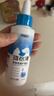 威隆耳肤灵复方制霉菌素膏宠物犬猫耳螨耳炎药膏10g+瑞普洗耳液60ml 实拍图