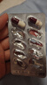 【3盒装】[仙乐牌】益玛欣 黄体酮胶囊50mg*10粒*4板/盒 实拍图