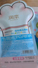 润本儿童叮叮植物精油手环30条*2户外儿童防护香圈森林动物+恐龙王国 实拍图